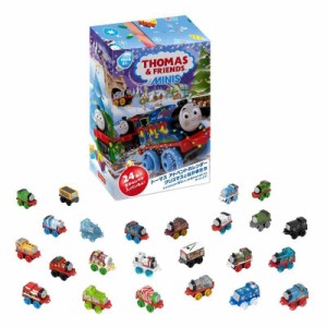 きかんしゃトーマス(Thomas) ミニミニトーマス アドベントカレンダー クリスマスとなかまたち 