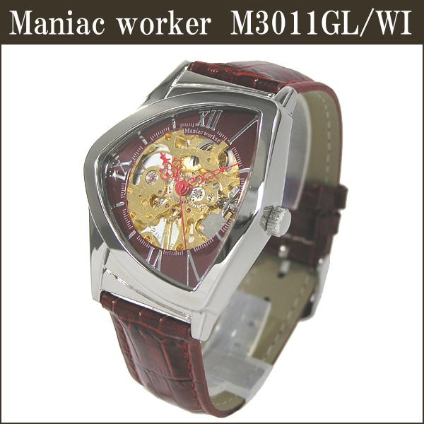 ワケアリ 【Maniac worker】マニアックワーカー 手巻き式時計 M3011G-WI ＜メール便対応＞ | LINEショッピング