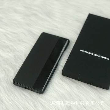 適用華為Mate40RS保時捷官方手機殼/Mate50RS智能翻蓋保護套【Snowbelle優選】