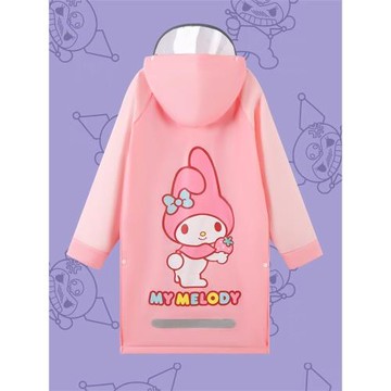 美樂蒂三麗鷗兒童雨衣女童雨披大帽檐學生幼兒園防水衣女孩中長款