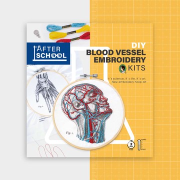 After School - 人體血管分布刺繡套組 人體血管分布刺繡套組