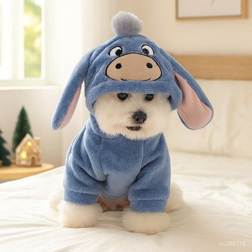 PETCIRCLE寵物狗衣服秋冬廠家加絨保暖狗狗貓貓可愛變身裝集閤 XSKO