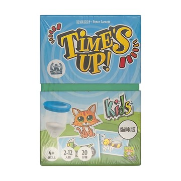 GoKids 時間到! 兒童版 適合4歲以上兒童  1盒