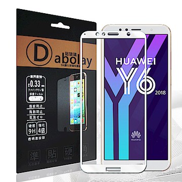 全膠貼合 華為 HUAWEI Y6 (2018) 滿版疏水疏油9H鋼化頂級玻璃膜(白)