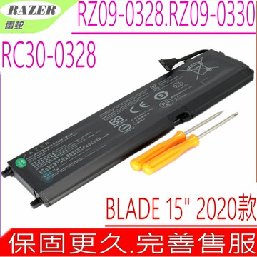 雷蛇 RC30-0328 電池(原裝)-Razer Blade 15 2020 RZ09-0330 RZ09-03304x RZ09-03305x RZ09-0328 RZ09-0369 RZ09-0410
