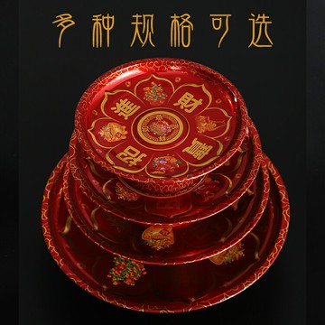 供果盤/水果盤/貢品盤 拜拜用的供盤上供用的盤子供佛水果盤佛前供果盤貢盤供奉貢品盤