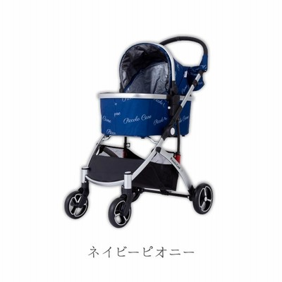 ピッコロカーネ　カリーノ2　グレー 楽天市場】ピッコロカーネ カリーノ2 耐荷重20kg ペットバギー