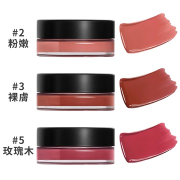 CHANEL 香奈兒1號紅色山茶花唇頰蜜 6.5g 任選1入-2粉嫩/3裸膚/5玫瑰木(國際航空版)