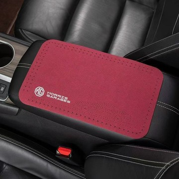 【特價促銷】MG名爵 汽車扶手箱墊 中央扶手保護墊 四季通用 中間扶手翻毛皮肘托水杯墊保護套 扶手箱保護套
