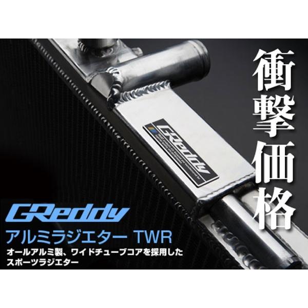 KOYOラジエター スバル WRX STI VAB用 品番：PL092190 社外新品 国内メーカー製 - 3