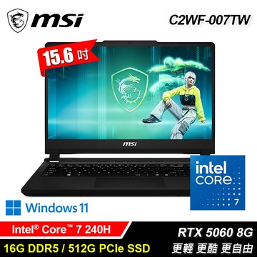 MSI 微星 Cyborg 15 Max C2WF-007TW 15.6吋 C7 RTX5060 電競筆電