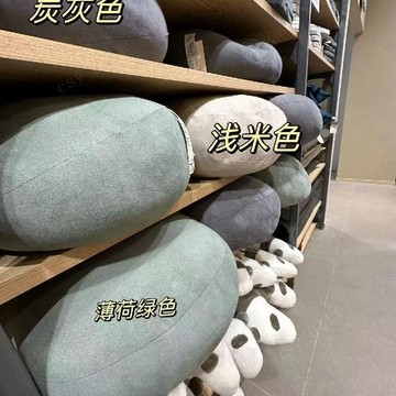 台灣出貨 雲朵枕午睡枕 床頭靠墊 汽車靠枕 午睡枕 趴睡枕 腰靠墊 腰枕 靠枕 靠腰枕 抱枕 抱睡枕 枕頭 靠墊