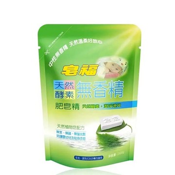 皂福 無香精天然酵素洗衣肥皂精 洗衣精補充包1500g