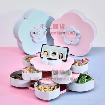 創意多功能雙層旋轉糖果盒干果糖盒分格帶蓋花瓣果盤過年零食【不二雜貨】