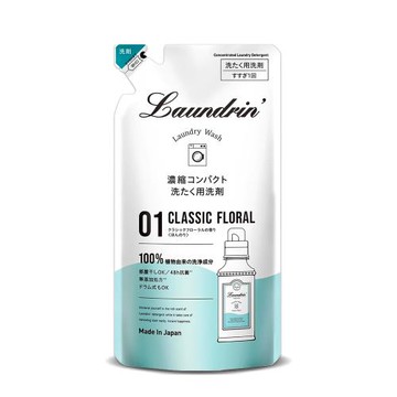 Laundrin 朗德林 香水系列洗衣精補充包(經典花香)x1入(360g)