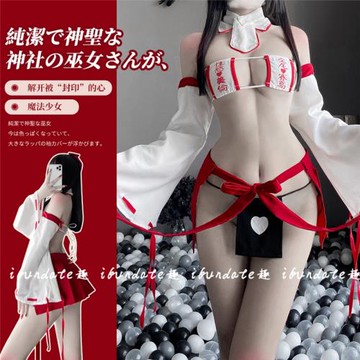 ifundate:福利ji 日式性感和服私房裙睡袍內衣浴袍女夏季薄款睡衣