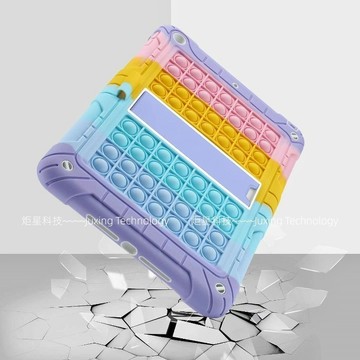 解壓款 帶可折疊支架 帶筆槽 三防加厚 防摔 適用 iPad 10 Air6 Air5 Air4 mini6 平板保護殼