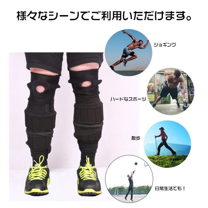 アンクルウェイト リストウエイト 5kg 2個セット 2 5kg トレーニング パワーアンクル 重り レガース 足 脚 筋トレ 健康器具 スポーツ ジム ダイエット De095 通販 Lineポイント最大0 5 Get Lineショッピング