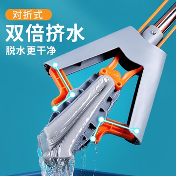 對折式擠水膠棉替換頭大號家用一拖凈吸水海綿拖把免手洗拖地神器