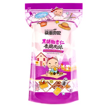 快車肉乾 香脆肉紙 黑胡椒杏仁  精選豬後腿肉  美國加州杏仁片  145g  1包