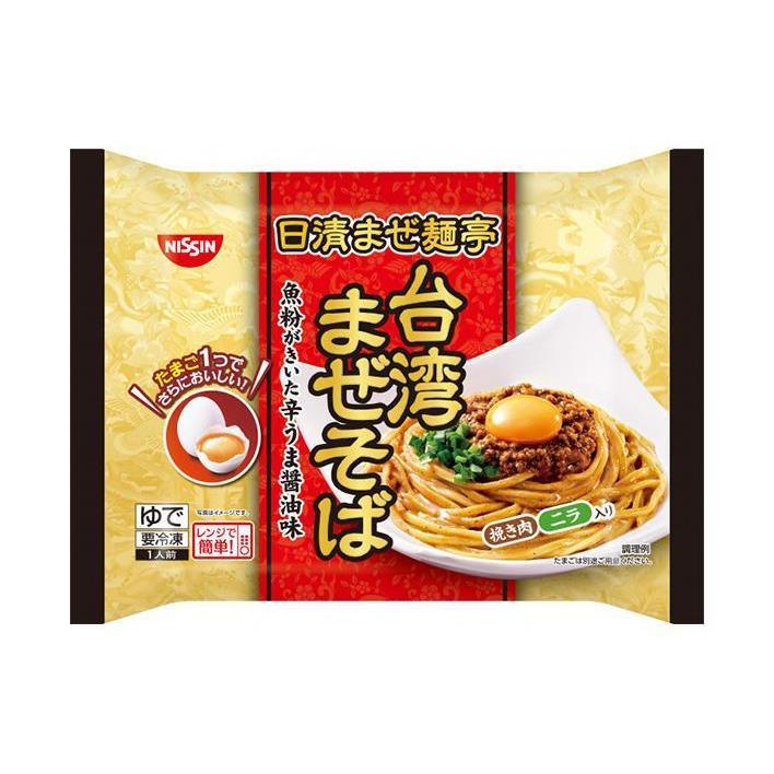 日清食品 日清まぜ麺亭 台湾まぜそば 1人前×14袋入｜ 送料無料