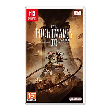 NS 小小夢魘 3 中文版 台灣公司貨
