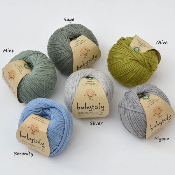 オーガニックコットン Supersoft Cotton yarn 50g Serenity Babytoly