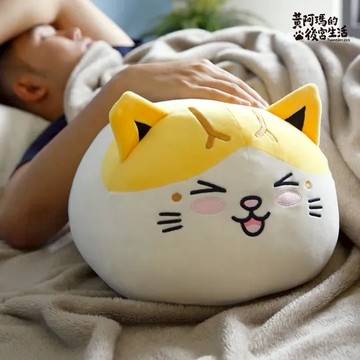 黃阿瑪的後宮生活 麻糬抱枕(大)