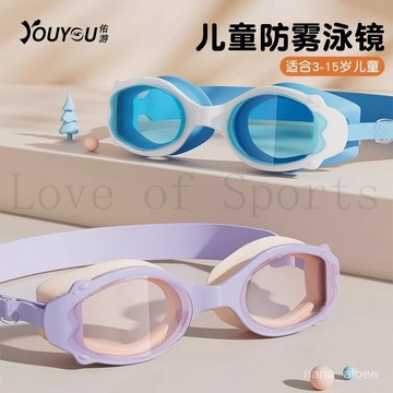 台灣出貨✨兒童泳鏡 男童 防水 防霧 高清 平光 遊泳眼鏡 女童 專業 潛水鏡 泳帽 套裝