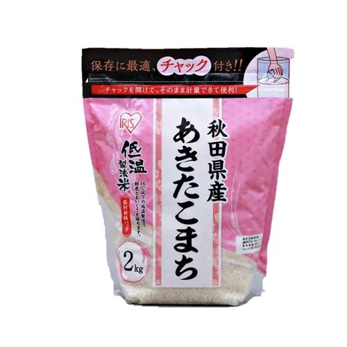 アイリスフーズ 低温製法米 秋田県産あきたこまち 2kg