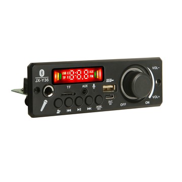 音頻解碼器 DAC 數位轉模擬解碼器 Y36 支持麥克風/伴唱/話筒優先/解碼功放功能 mp3解碼板 2*100W