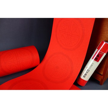 中華筆莊 大四字春聯 (3張) / 灑金大四字春聯 (3張) / 四字春聯 (3張) / 灑金四字春聯 (3張)【APP滿額下單10%點數(單一帳號最高5000點)】1/31止