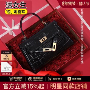 (免運)Viney包包2025新款夏季真皮女包斜挎包輕奢小眾高級感手提凱莉包