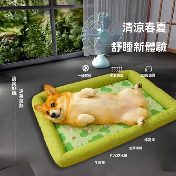 🌈PEt✨【❄️夏天必備】寵物涼墊 寵物冰墊 寵物涼蓆 冰絲涼墊 寵物冰絲墊 寵物涼感墊 貓睡墊 狗床 寵物睡墊寵物床