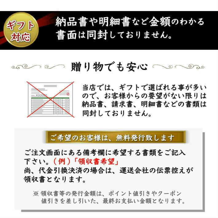 高知県産 高級マスクメロン 大玉(約1,5ｋｇ×２) 家庭用 フルーツ ギフト