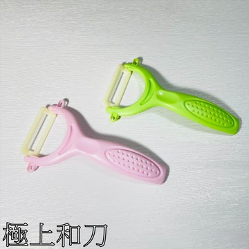 陶瓷削皮刀 小刀 水果刀 果雕刀  鋒利不變色 外銷歐美產品【APP滿額下單10%點數(單一帳號最高5000點)】1/31止