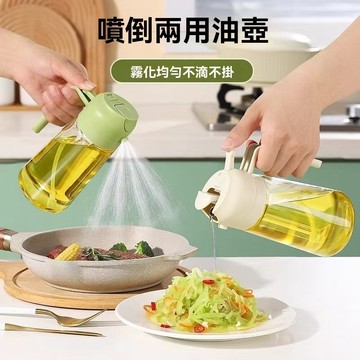 🔥臺灣24H🔥噴油壺 玻璃 廚房家用 食品級橄欖油噴霧瓶 霧化油壺 空氣炸鍋噴油瓶