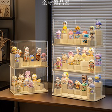 【全球優品匯】泡泡瑪特盲盒收納展示架手辦公仔收納盒展示柜透明防塵擺件展示盒