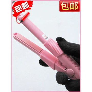 PINK奢華出口自然卷級別專用直發器MINI lorn 迷你直板夾劉海夾板