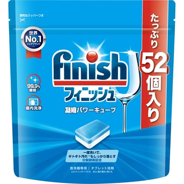 日本finish 洗碗機專用洗碗錠 52碇
