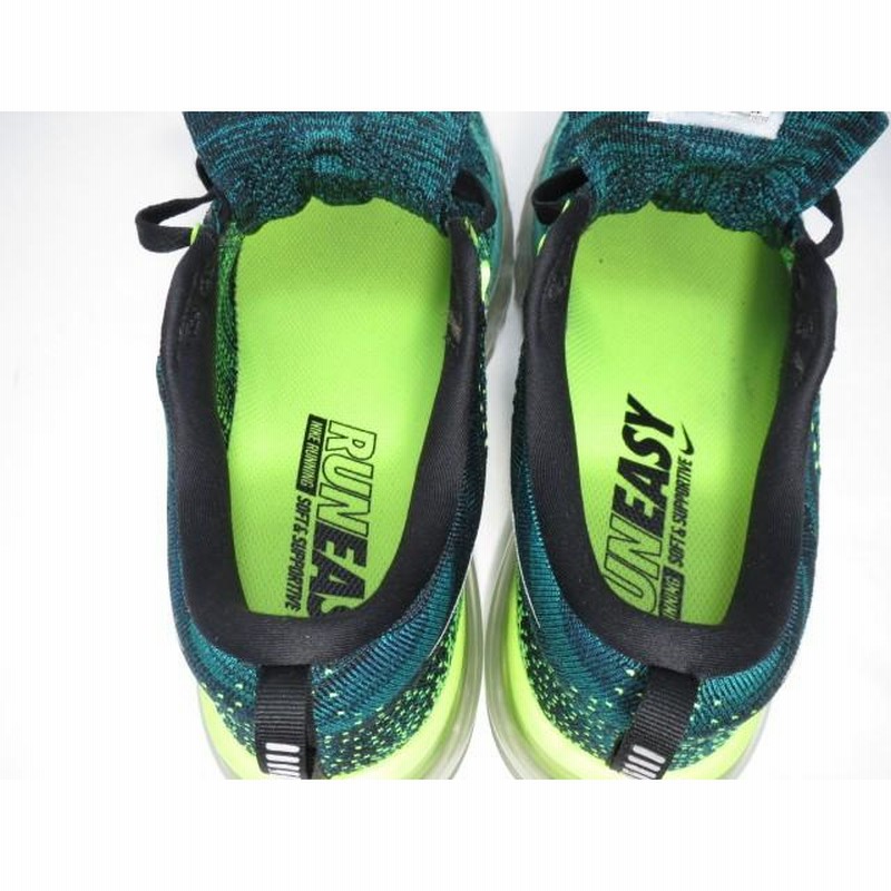 NIKE ナイキ FLYKNIT MAX フライニット マックス 620469-013