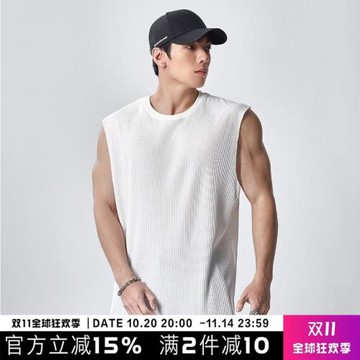 GYMDOG高級感運動背心男夏季休閑健身訓練寬松冰感無袖T恤衣服