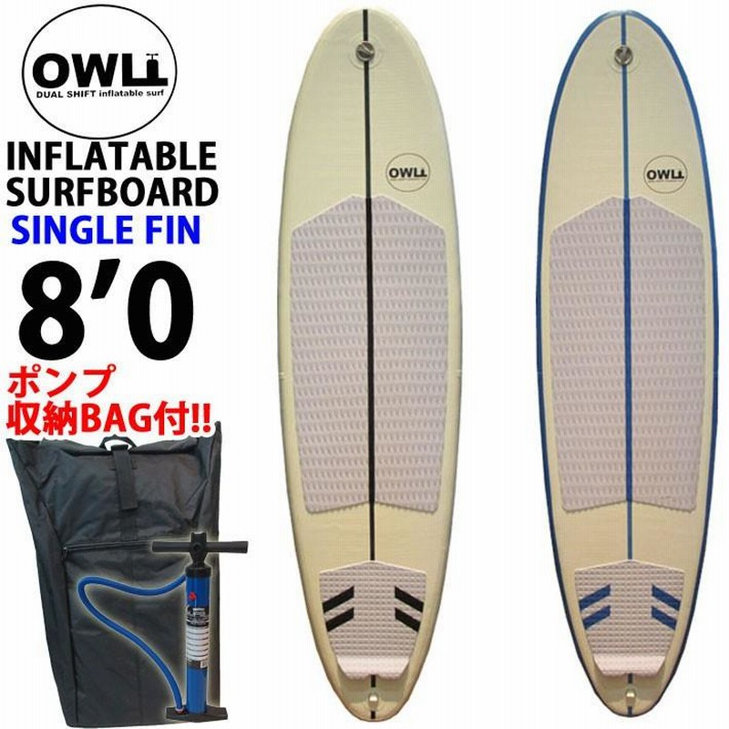 follow's限定 特別価格] OWL DUAL SHIFT SURFBOARDS オウル