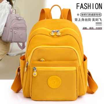 女士大容量牛津布雙肩包多層實用媽媽旅游旅行帆布多層背包書包男