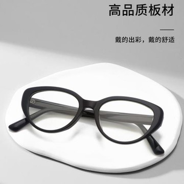 橘貓款黑框眼鏡架麗穎同款可配防藍光眼鏡mj3096防曬防紫外線貓眼