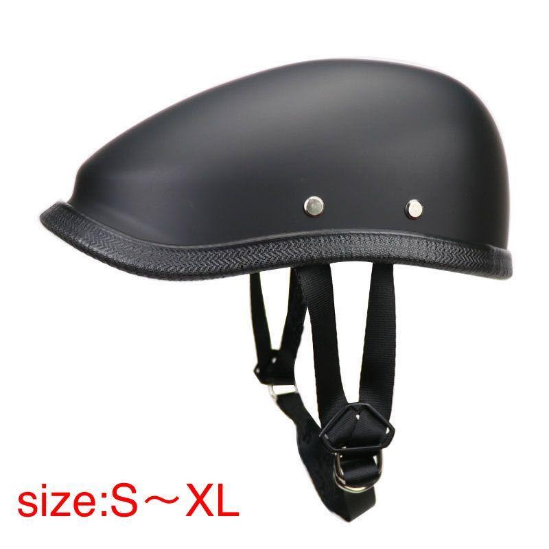 M ダックテール マットブラック ヘルメット 半ヘル キャップ 半帽 