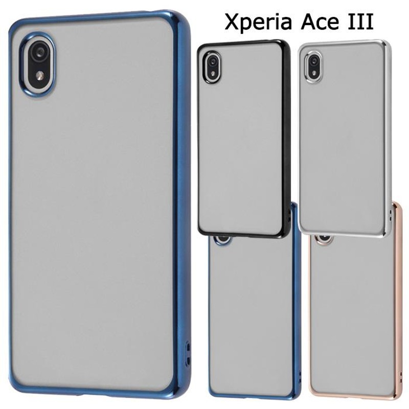 Xperia Ace III 耐衝撃 メタルフレーム スマホ クリア ソフト ケース