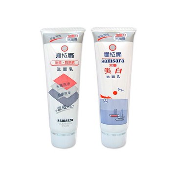 姍拉娜~清潔防面皰／雙層美白 洗面乳(120g) 款式可選