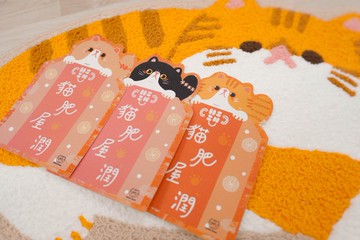 【Hajima Studio】異短貓貓御守揮春短款 Exotic Short Hair