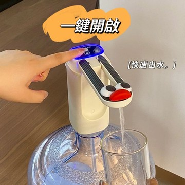 可愛眼睛造型 家用桶装水電動抽水器
